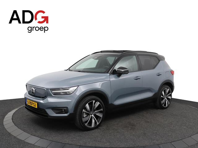 Volvo XC40 Recharge P8 AWD R-Design | Full option | Trekhaak | Stoelverwarming | 360 Camera | Dealer Onderhouden