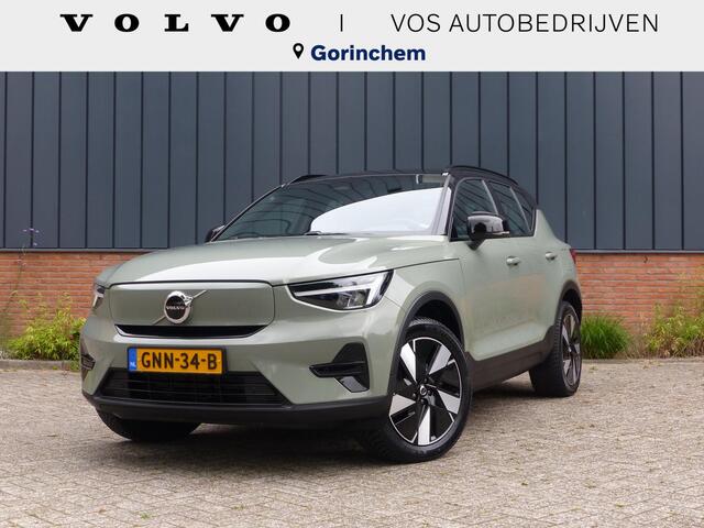Volvo XC40 Single Motor Extended Range Plus 82 kWh