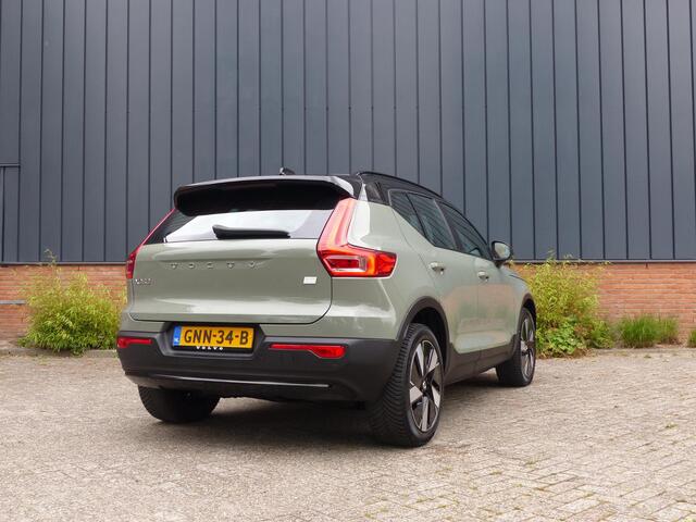 Volvo XC40 Single Motor Extended Range Plus 82 kWh