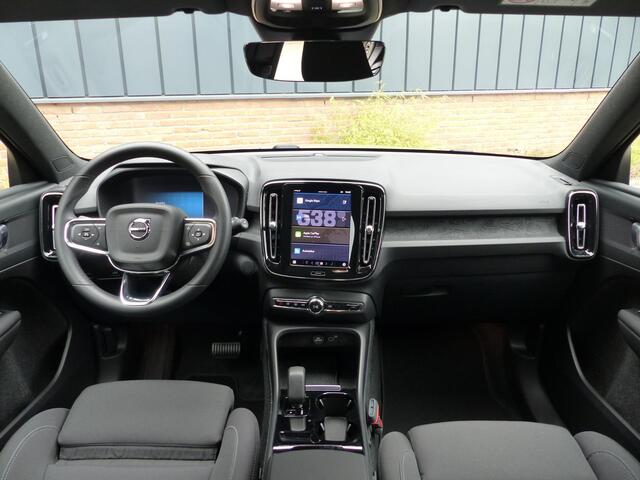 Volvo XC40 Single Motor Extended Range Plus 82 kWh