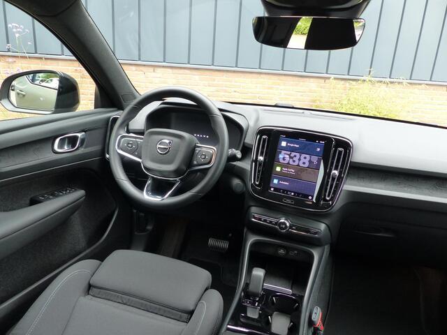Volvo XC40 Single Motor Extended Range Plus 82 kWh