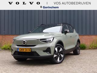 volvo-xc40-single-motor-extended-ra