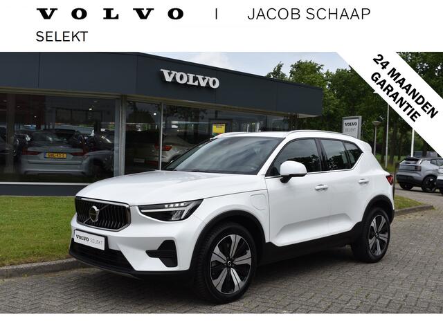 Volvo XC40 T4 211PK Plug-in hybrid Core Bright | Camera | ACC | 18"LMV | Blis | Leder