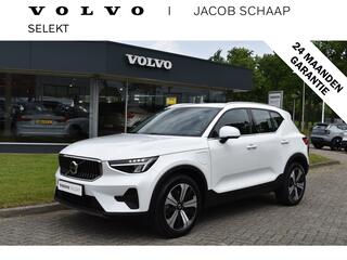 volvo-xc40-t4-211pk-plug-in-hybrid-