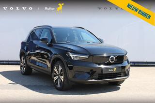 volvo-xc40-recharge-231pk-automaat-