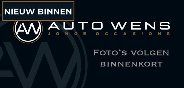 Volvo XC40 1.5 T2 130PK Momentum Core | Navigatie | Stoelverwarming