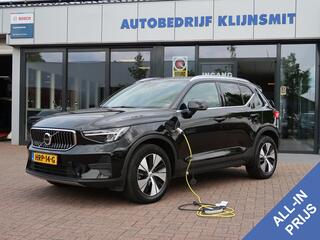 volvo-xc40-1.5-t4-plug-in-hybrid-co