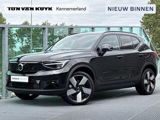 volvo-xc40-recharge-ultimate-70-kwh