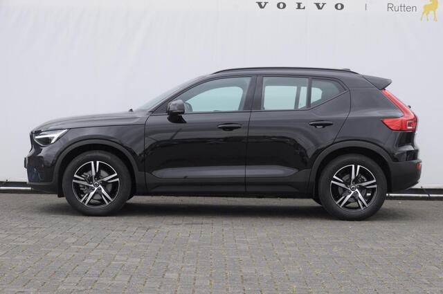 Volvo XC40 B4 211PK Automaat Plus Dark / Adaptieve cruise control / Keyless entry / Elektrische stoelen / Trekhaak / Elektrische achterklep / Stoel en stuurwielverwarming / Harman kardon audio / BLIS /