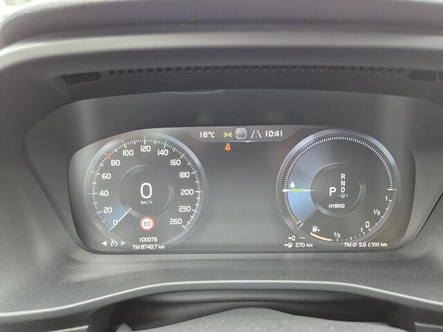 Volvo XC40 1.5 T4 Recharge Inscription Expression Keyless/Carplay/19inch etc.