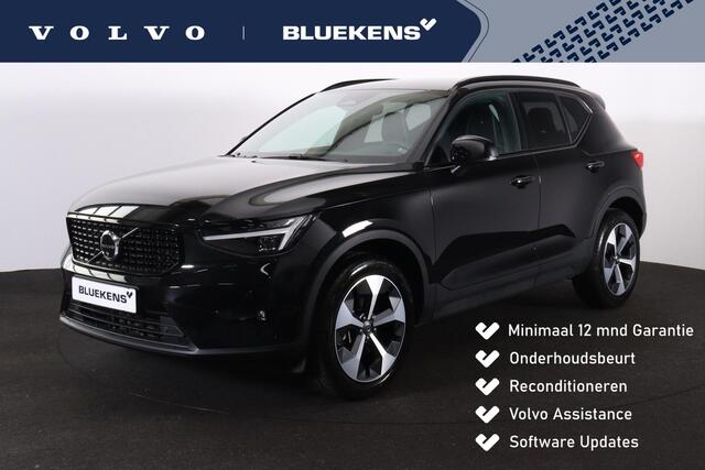 Volvo XC40 B3 Plus Dark - IntelliSafe Assist & Surround - 360º Camera - Harman/Kardon audio - Verwarmde voorstoelen & stuur - Parkeersensoren voor & achter - Elektr. bedienb. voorstoelen met geheugen links - Draadloze tel. lader - Extra getint glas - 19' LMV