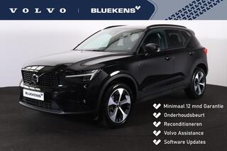 volvo-xc40-b3-plus-dark---intellisa