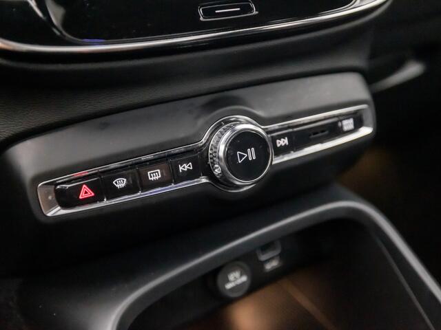 Volvo XC40 2.0 B3 R-Design 177Pk Automaat (PANORAMADAK, APPLE CARPLAY, GROOT NAVI, MEMORY SEATS, 360 CAMERA, HARMAN/KARDON, ADAPTIVE CRUISE, LEDER/ALCANTARA, GETINT GLAS, ELEK ACHTERKLEP, NIEUWSTAAT)