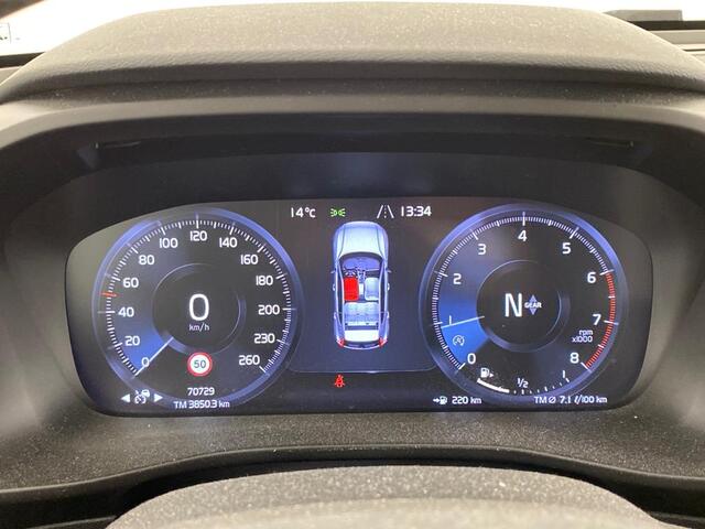 Volvo XC40 1.5 T2 Momentum Business | Leder | Keyless entry | Elektrische achterklep | Adaptieve Cruise controle | Parkeersensoren V+A |