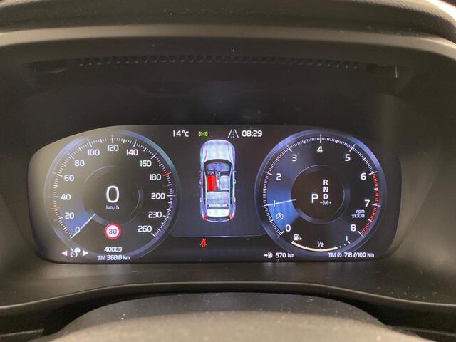 Volvo XC40 1.5 T2 Business Pro | Adaptieve Cruise Control | Parkeer Camera | Dode Hoek Detectie | Stoel en stuurverwarming | Keyless entry/start | Volvo on Call |