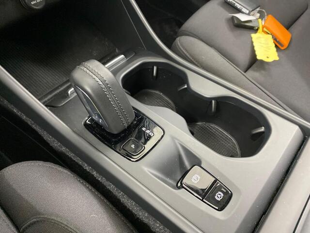 Volvo XC40 1.5 T2 Business Pro | Adaptieve Cruise Control | Parkeer Camera | Dode Hoek Detectie | Stoel en stuurverwarming | Keyless entry/start | Volvo on Call |