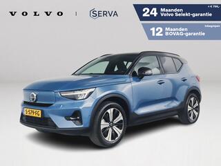 volvo-xc40-recharge-twin-ultimate-7