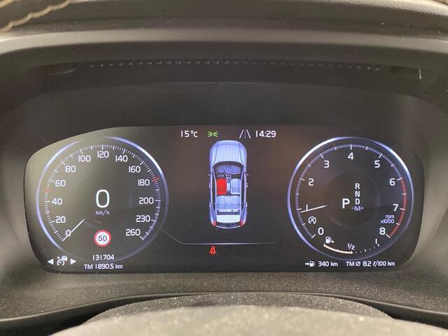 Volvo XC40 1.5 T2 R-Design | Lounge Pakket | 360° Camera | Harman/Kardon | Panorama Schuifdak | Keyless Entry | Stuur + Stoel verwarming | Volvo On call |
