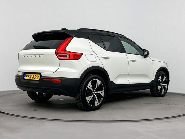 Volvo XC40 1.5 T5 Recharge Inscription | Navigatie | Cruise Control | Ledere interieur | Apple/Android carplay |