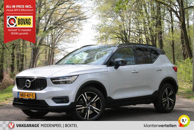 Volvo XC40 1.5 T5 Recharge R-Design | Trekhaak | Camera