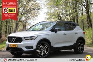 volvo-xc40-1.5-t5-recharge-r-design