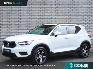 volvo-xc40-2.0-t4--cruise-control-