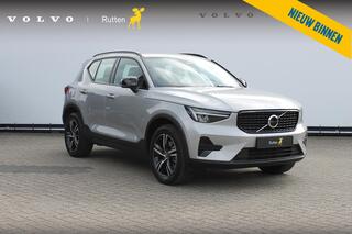 volvo-xc40-b4-211pk-automaat-plus-d