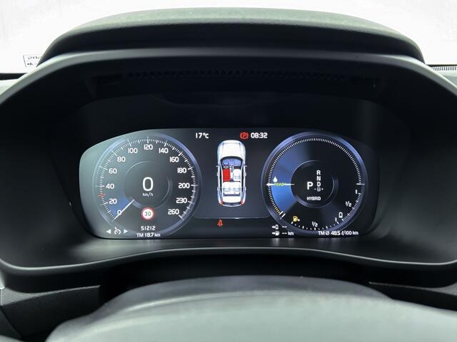 Volvo XC40 T4 Recharge Inscription Expression