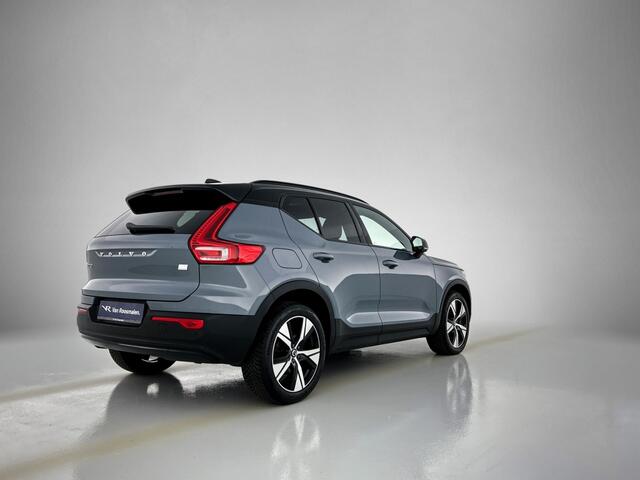 Volvo XC40 1.5 T4 Rech. R-Design | Harman/Kardon | achteruitrijcamera | Cru
