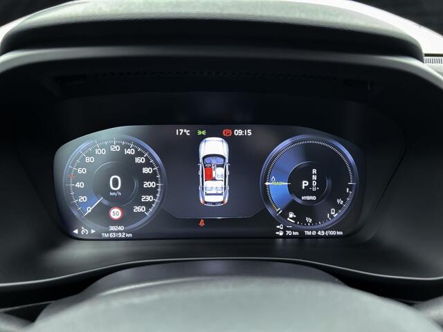 Volvo XC40 1.5 T4 Rech. R-Design | Harman/Kardon | achteruitrijcamera | Cru