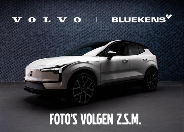 Volvo XC40 B4 Ultimate Dark - Panorama/schuifdak - IntelliSafe Assist & Surround - 360º Camera - Verwarmde voorstoelen & stuur - Parkeersensoren voor & achter - Elektr. bedienb. voorstoelen met geheugen links - Draadloze tel. lader - Extra getint glas - 21' LMV