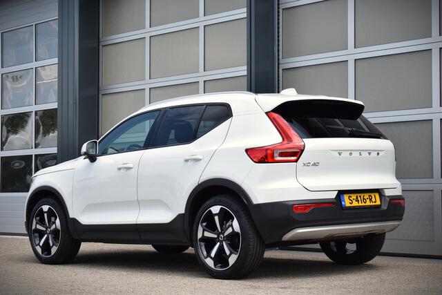 Volvo XC40 1.5 T2 Inscription Camera | 19inch | Trekhaak! Apple carplay | Harman Kardon | getinte ramen