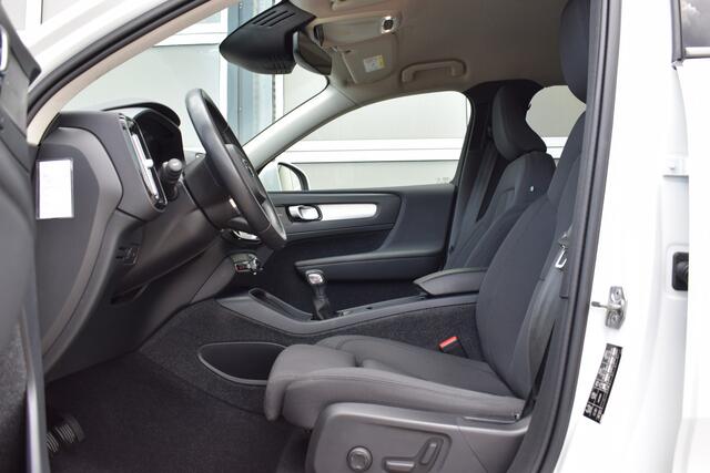 Volvo XC40 1.5 T2 Inscription Camera | 19inch | Trekhaak! Apple carplay | Harman Kardon | getinte ramen