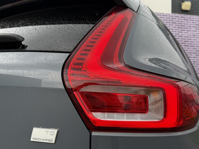 Volvo XC40 1.5 T5 Recharge Inscription Expression | Leder | Stuur verwarming | Stoel verwarming | Camera | Parkeersensoren V+A |