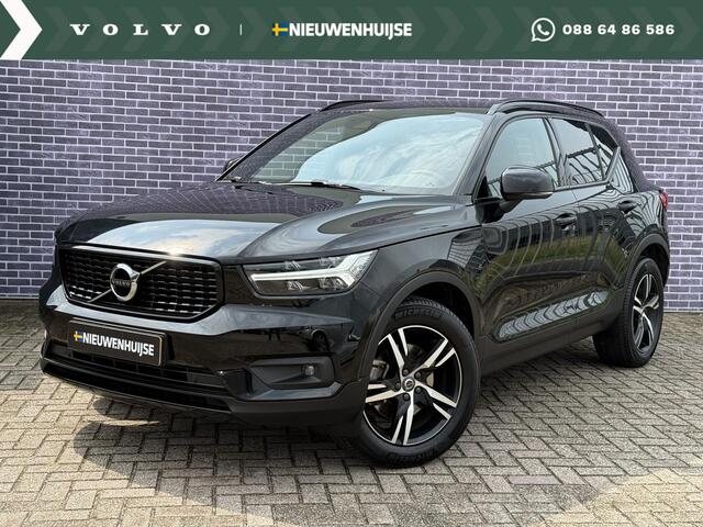 Volvo XC40 2.0 B4 R-Design | Trekhaak | 2100KG Trekgewicht | Blis | Adaptieve cruise controle | Keyless | reservewiel |