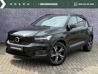 volvo-xc40-2.0-b4-r-design--trekha