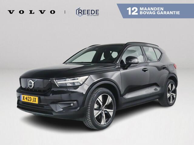 Volvo XC40 Recharge P8 Aut. AWD R-Design | Parkeercamera | Trekhaak | Stoel- en stuurverwarming