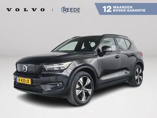 volvo-xc40-recharge-p8-aut.-awd-r-d