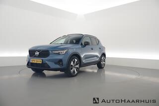 volvo-xc40-1.5-t5-recharge-ultimate