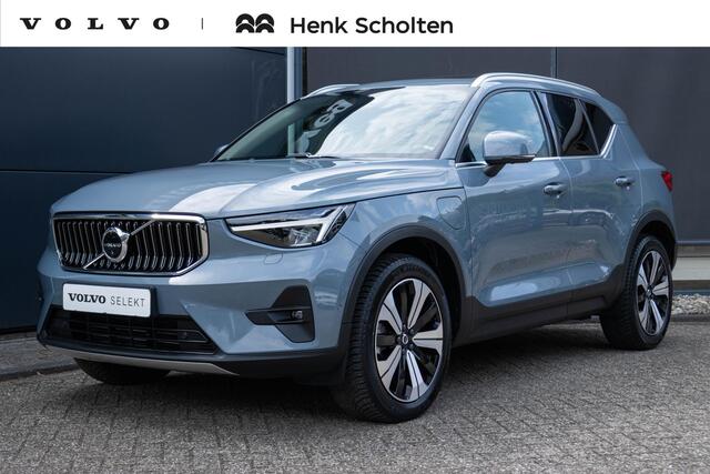 Volvo XC40 T5 Automaat Recharge Inscription |Elektrisch verstelbare stoelen voor | 360 graden camera | Harman & Kardon Premium Audio | Standkachel | Panoramisch schuif-/kanteldak | Blind Spot