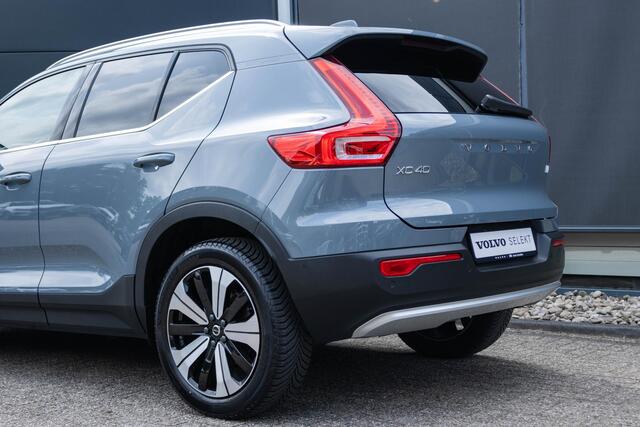 Volvo XC40 T5 Automaat Recharge Inscription |Elektrisch verstelbare stoelen voor | 360 graden camera | Harman & Kardon Premium Audio | Standkachel | Panoramisch schuif-/kanteldak | Blind Spot