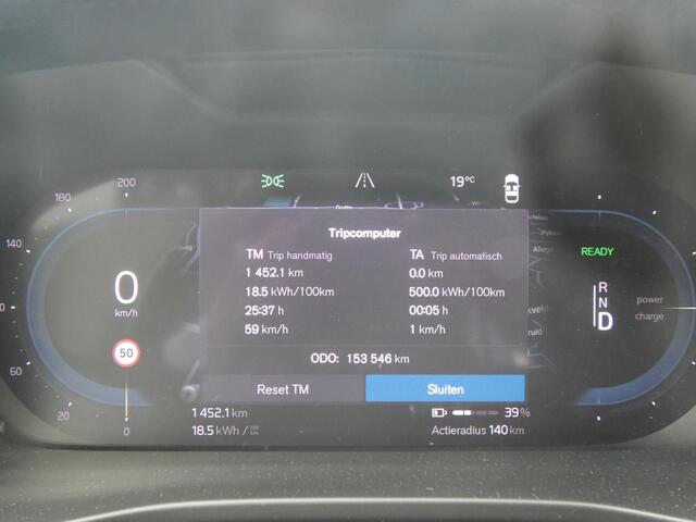Volvo XC40 Recharge P8 AWD R-Design | SAGE GREEN | NAVIGATIE | ACHTERUITRIJCAMERA | WARMTEPOMP |