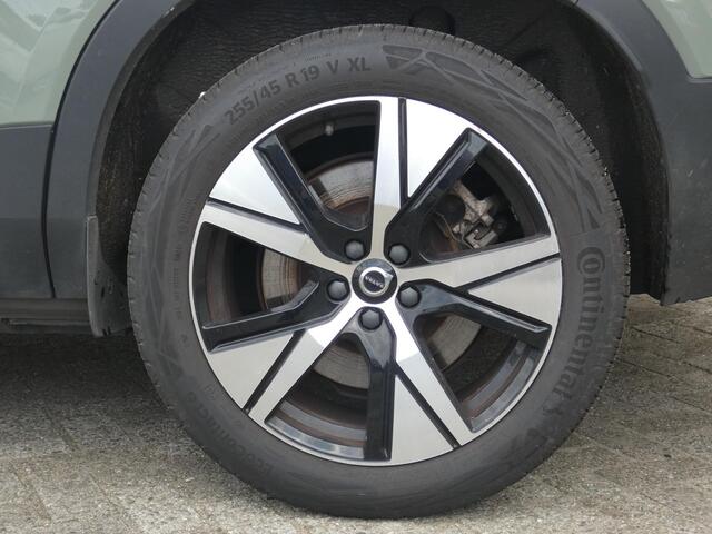 Volvo XC40 Recharge P8 AWD R-Design | SAGE GREEN | NAVIGATIE | ACHTERUITRIJCAMERA | WARMTEPOMP |