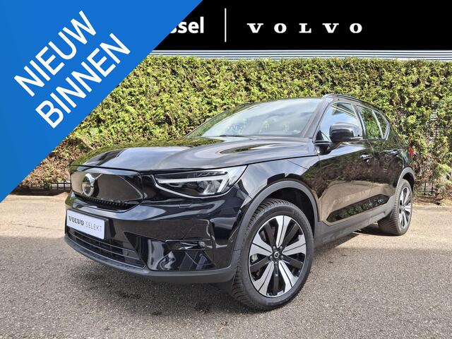Volvo XC40 Recharge Twin Ultimate 78 kWh Panoramadak | Harman/Kardon | Stoel/Stuur verwarming | Trekhaak |