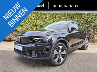 volvo-xc40-recharge-twin-ultimate-7
