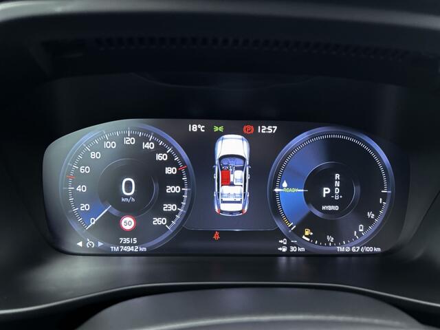 Volvo XC40 1.5 T4 Recharge Inscription