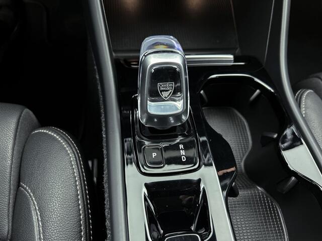 Volvo XC40 1.5 T4 Recharge Inscription
