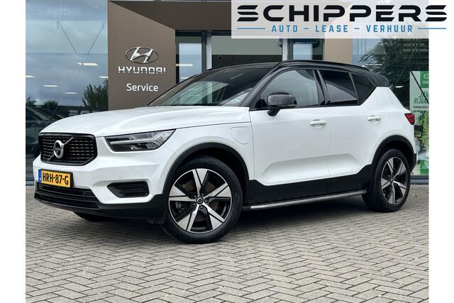 Volvo XC40 1.5 T5 Recharge R-Design | Leer | Navigatie | Plug-in Hybrid | Trekhaak