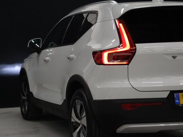 Volvo XC40 1.5 T5 Twin Engine Momentum Pro [APPLE CARPLAY, DIGITAL DASH, CRUISE CONTROL, SCHUIFKANTELDAK, STUURVERWARMING, STOELVERWARMING V+A, PDC ACHTER, ELEKTRISCHE ACHTERKLEP, NAVIGATIE, NIEUWSTAAT]
