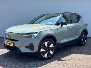 volvo-xc40-70-kwh-plus,-two-tone,-a